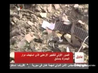 KRYEMINISTRI SIRIAN VIZITON VENDIN KU GJATE SHPERTHIMIT U VRANE 55 PERSONA LAJM