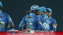 Dhaka Dynamites vs Chittagong Vikings HD Highlights - Bangladesh Premier League 2015 Match 10