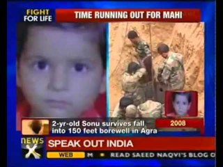 FUND TRAGJIK VAJZA INDIANE E RENE NE PUS NUK ARRIN DOT TE MBIJETOJE LAJM