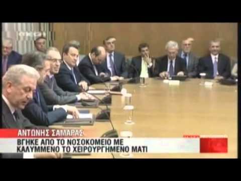 PASOJAT E DOREHEQJES BISEDIME TE REJA PER MINISTRIN E FINANCAVE TE GREQISE LAJM