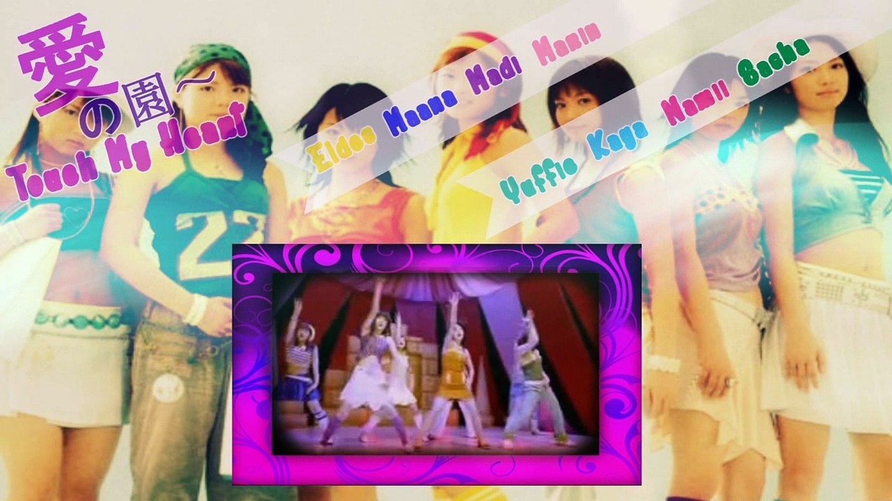 ★★Hello! Galaxy★★ 「Ai no Sono~ Touch My Heart!/愛の園～Touch My Heart！」