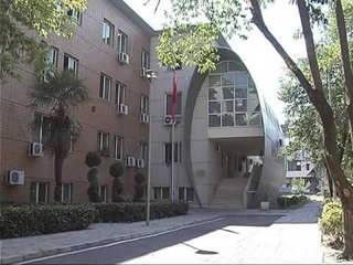 PAGESAT E BIZNESIT KERKOHET SHTYRJA E AFATIT TE DEKLARIMIT ELEKTRONIK LAJM