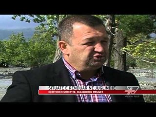Juglindje, situatë e rënduar nga reshjet - News, Lajme - Vizion Plus