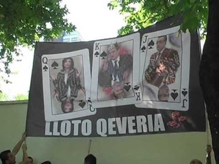 ALEANCA KUQ E ZI PROTESTON PARA MINISTRISE SE FINANCAVE PER LOTARINE LAJM