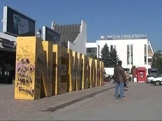 BE THIRRJE SERBISE FORMONI QEVERINE E NORMALIZONI MARREDHENIET ME KOSOVEN LAJM