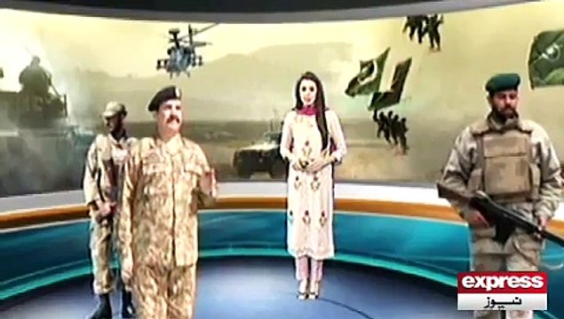 Army Chief statement for Military Police attack