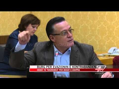 Ndryshimet për evazion në Kodin Penal - News, Lajme - Vizion Plus