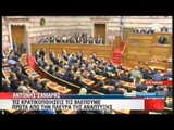 QEVERIA GREKE MERR VOTBESIMIN NE PARLAMENT,OPOZITA KUNDER LAJM