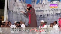 Madina Sohna Lagda Ay. Rizwan Siddiqui. Afzal Qadri BY MODREN SOUND 0300-7123159