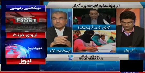 Aleem khan teeling about rigging in NA122 & ecposing Nawaz shareef