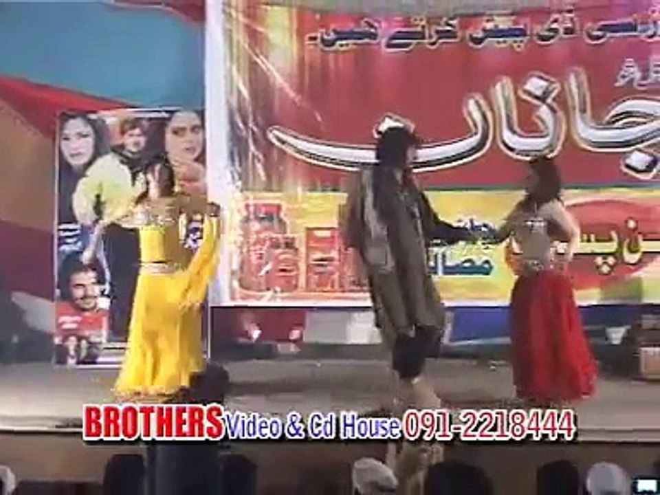 Pashto New Stage Show 2013 Song 17 Lobe Pa Akhpal Zan Okai)