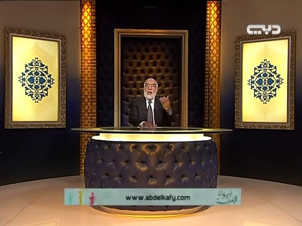 خلقك من تراب