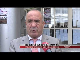 Studentët synojnë Gjermaninë - News, Lajme - Vizion Plus