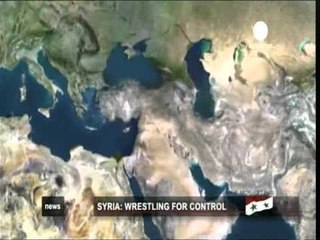 LUFTA NE SIRI BOMBE NE NDERTESEN E TELEVIZIONIT SHTETEROR SIRIAN LAJM