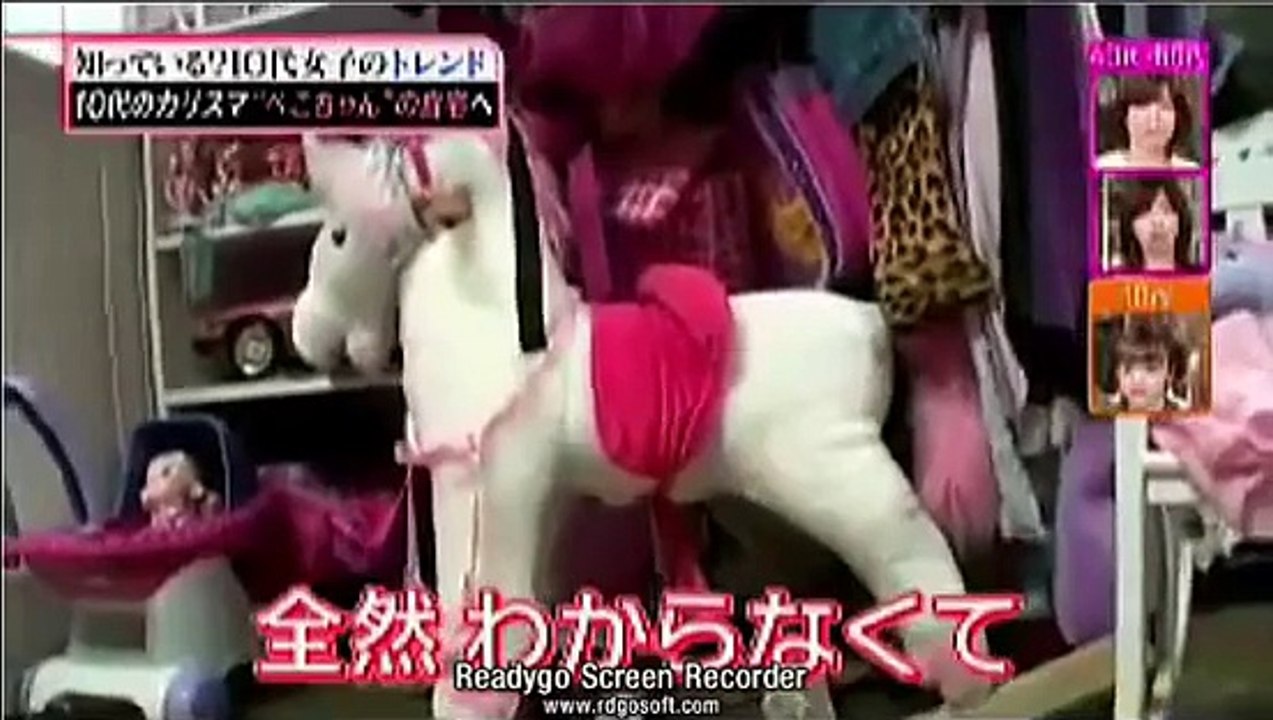 ぺこちゃん と りゅうちぇる 二人の世界！