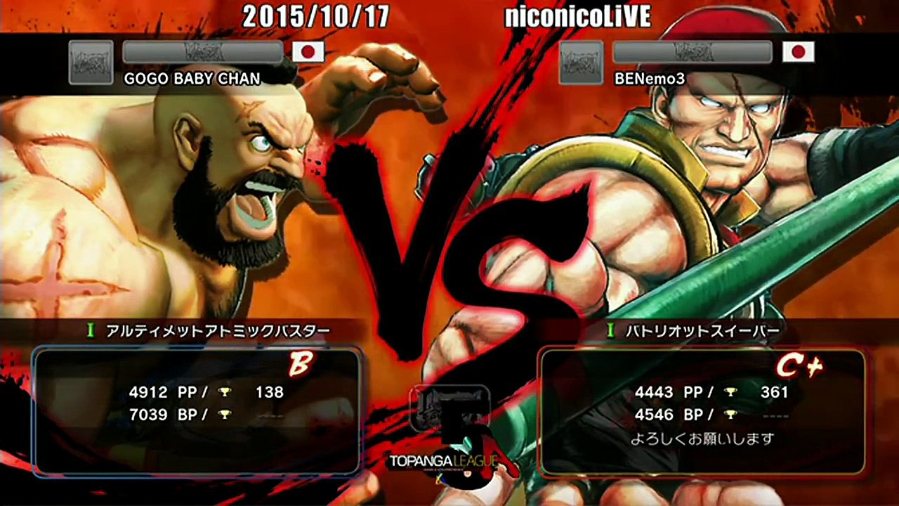 Hagejin (Zangief) vs Nemo (Rolento) - USF4 - TL5A Round2 Battle2