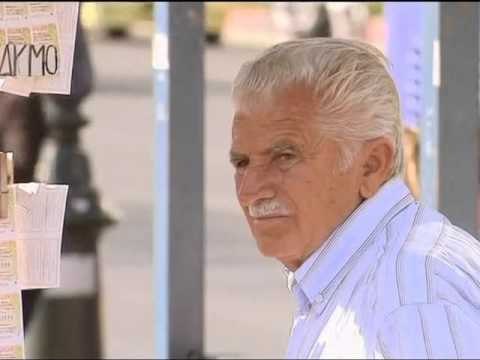 KRIZA GREKE BE DHE FMN VENE KUSHTE TE REJA NE KEMBIM TE NDIHMES LAJM