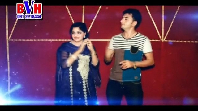 Jene Da Pekhawar Ye Ta Jene Da Pekhawar | Rehan Shah Kasmal Gul | Pashto New Film Haider Khan Hits 2016 HD 720p