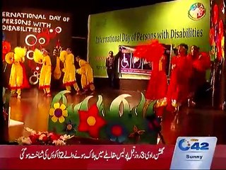 Event on Annual day of Special people in Ali institute of education