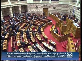JEP DOREHEQJEN IKEN KREU I PARLAMENTIT GREK PAS AKUZAVE TE KORRUPSIONIT LAJM
