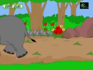 Hathi Raja Bahut Bade -Must Know Nursery Rhymes urdu poem