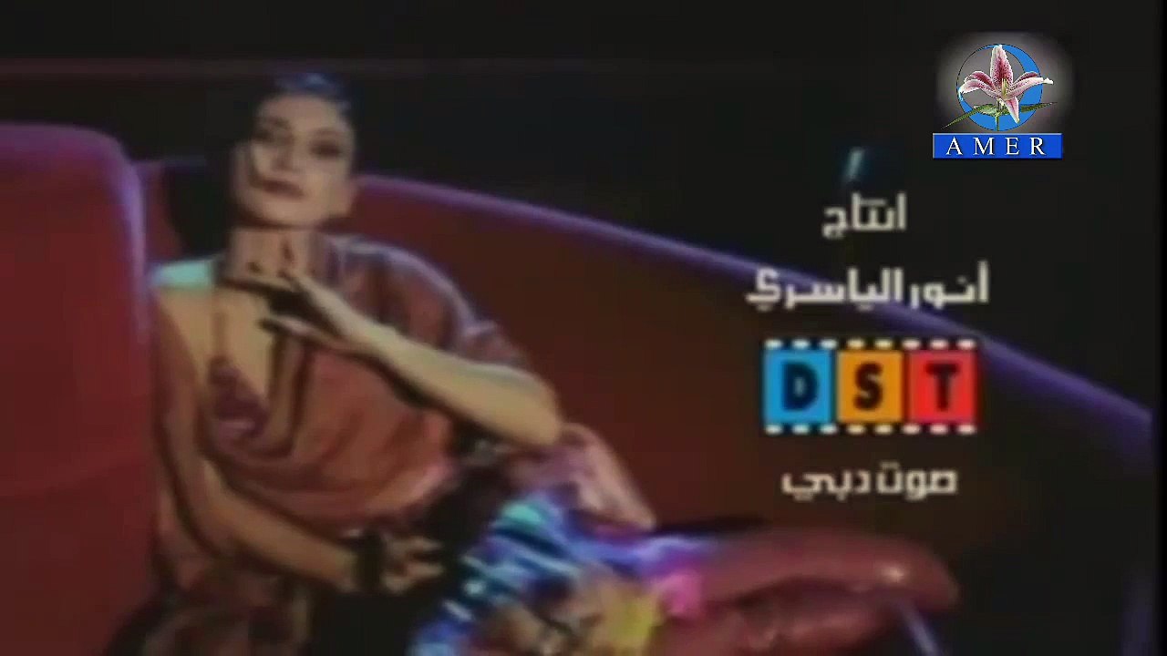 ريان - هذا الحلو