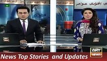 ARY News Headlines 30 November 2015, PTI Leader Asad Umar Visit