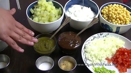 KATORI CHAAT COOK WITH FAIZA