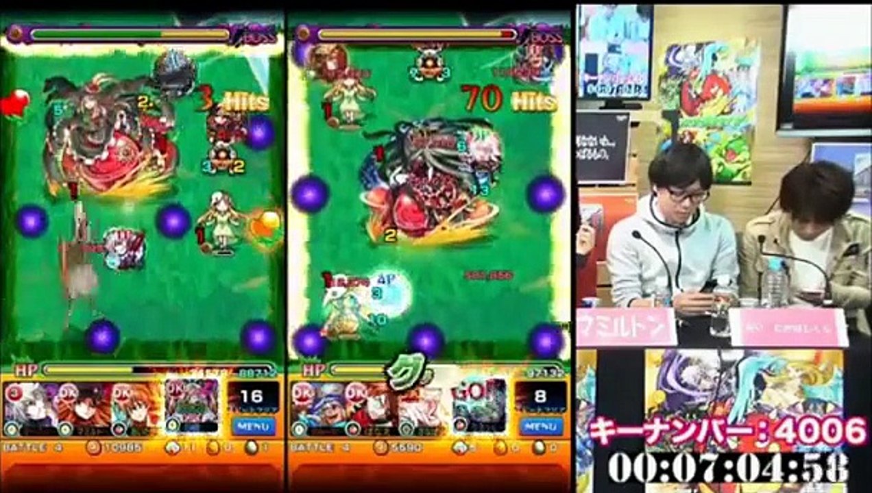 25 ニコ 生 キー ナンバー 無料のhd壁紙画像壁紙とテーマの壁紙fhd