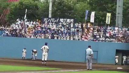 都立国立高校　サンライズ