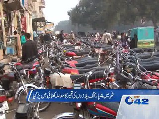Issue of construction of 4 parking plazas in Lahore goes in vein