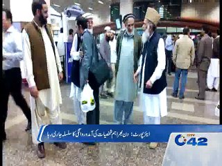 Departure and arrival of prominent personalities continues at Lahore Air port