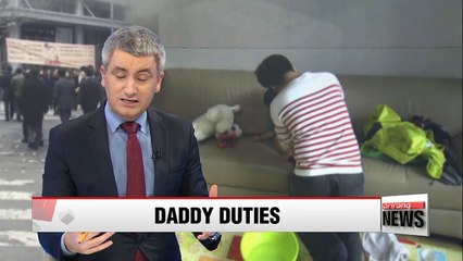 Korea's paternity leave best in OECD, but few fathers take advantage