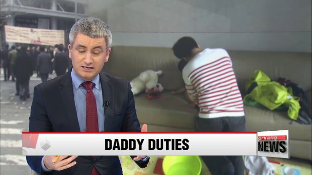 Korea's paternity leave best in OECD, but few fathers take advantage