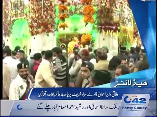 Headlines 8:00am 2nd December 2015