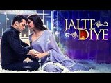 Jalte Diye Prem Ratan Dhan Payo HD 2015