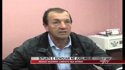 Situatë e rënduar nga reshjet në Juglindje - News, Lajme - Vizion Plus
