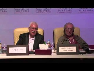 OPOZITA SIRIANE ARRIN MARREVESHJEN E BASHKIMIT NE LUFTE KUNDER ASSAD LAJM