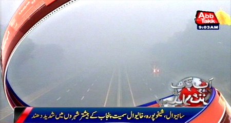 AbbTakk Headlines – 9 AM – 02 December 2015