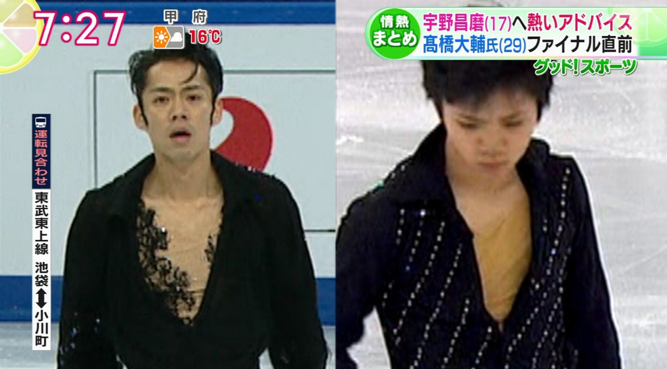 2015-12-02ぐっもに・宇野選手へメッセージ