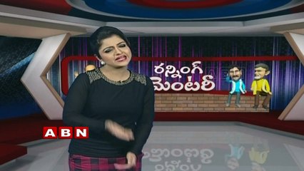 Running Commentary | Undavalli Aruna Kumar slams CM Chandrababu Naidu (01-12-2015)