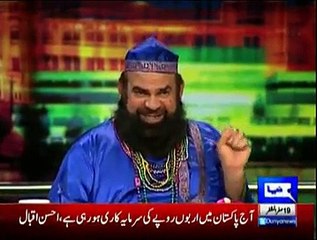 Mazaaq Raat - 1st Dec 2015