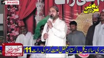 Ahmed Ali Hakim - Paanch New Kalam - Punjabi Naat Sharif Pakistani