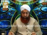 Hamen Ahl e Bait se Bughz rkhne walon se kesa Riwaiyya rkhna chahiay? By Mufti Akmal