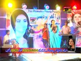 Wal Aa Ghar Pardesi - Abida hussain - New Songs - Hits Songs s . s jaan