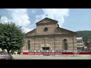 Vuçiç në Moskë për “UNESCO”-n - News, Lajme - Vizion Plus