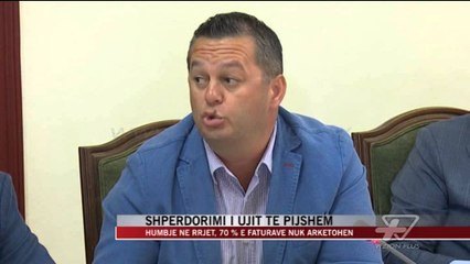 Shpërdorimi i ujit të pijshëm - News, Lajme - Vizion Plus
