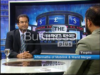 The Market Show with Host Ali Nasir (1, December 2015)