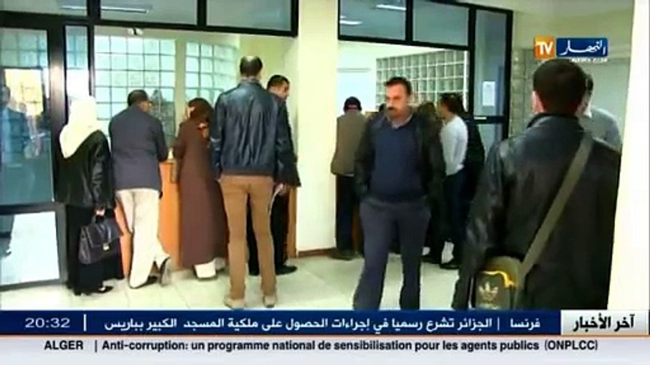 سكن  الآلاف من مكتتبي الترقوي العمومي إختاروا م...