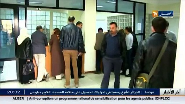 سكن الآلاف من مكتتبي الترقوي العمومي إختاروا مواقع سكناتهم